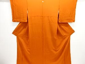 一つ紋色無地着物